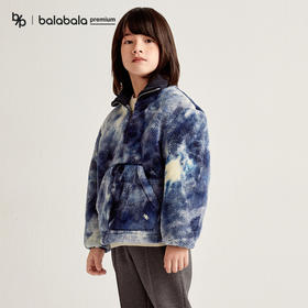 【premium】巴拉巴拉高端线23冬摩登庄园系列男迷彩水墨长袖卫衣