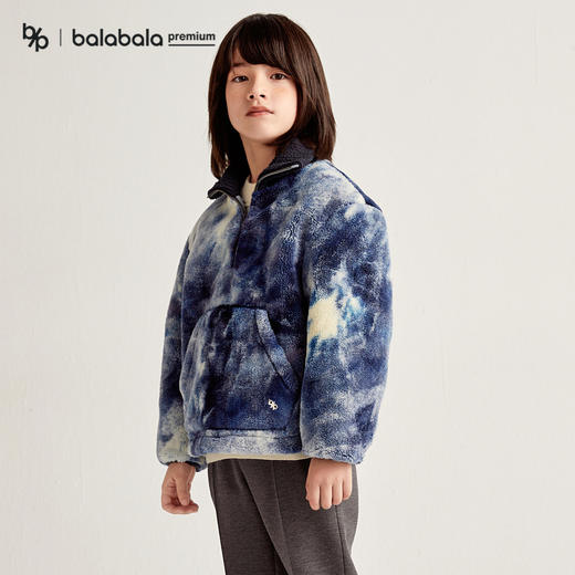 【premium】巴拉巴拉高端线23冬摩登庄园系列男迷彩水墨长袖卫衣 商品图0