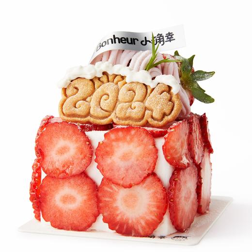 浪漫草莓屋·奶糕 商品图0