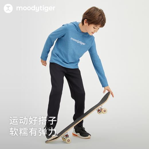 【专属】moodytiger儿童长袖T恤24年春季新品男童宽松连帽舒适运动衫41110104 商品图1