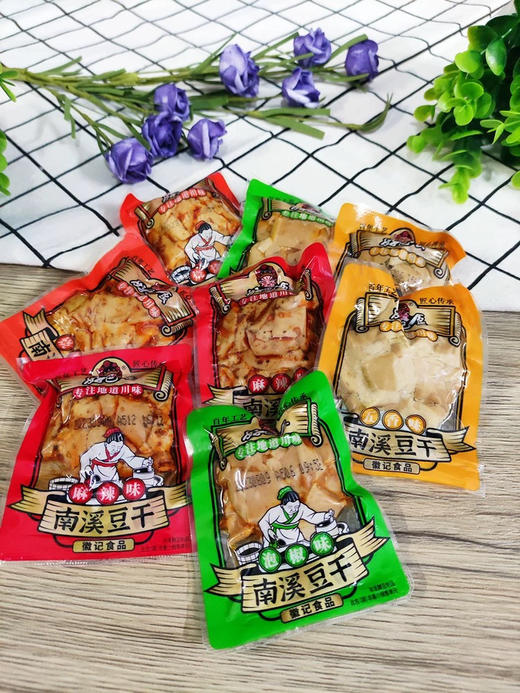 好巴食红运满地南溪豆干超值什锦装400g 商品图4