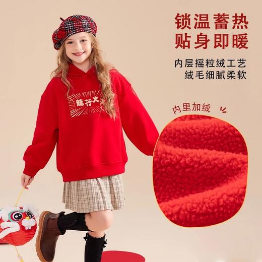 【爆款新年战袍】加绒加厚 一体绒“龙行大运”中国风加绒连帽卫衣&“游龙惊云”假两件加绒卫衣&“小青龙”亲子加绒卫裤 商品图3