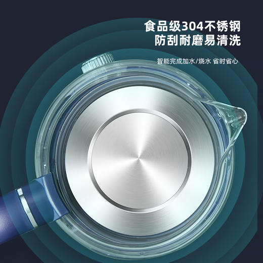 原动力-电水壶 商品图3