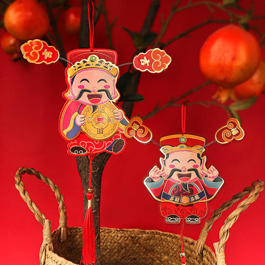 挂件室内客厅创意婚房布置小挂饰 盆栽可爱挂饰 免胶粘铁 自动吸附 不伤漆面 商品图2