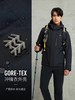 只有二十来件.. KOLON SPORT可隆三合一夹克男户外戈尔防水防风羽绒内胆冲锋衣 商品缩略图0