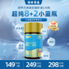 严选 | 诺特兰德南极磷虾油软胶囊心血管养护海洋磷脂Omega-3EPA 30粒/瓶 商品缩略图0