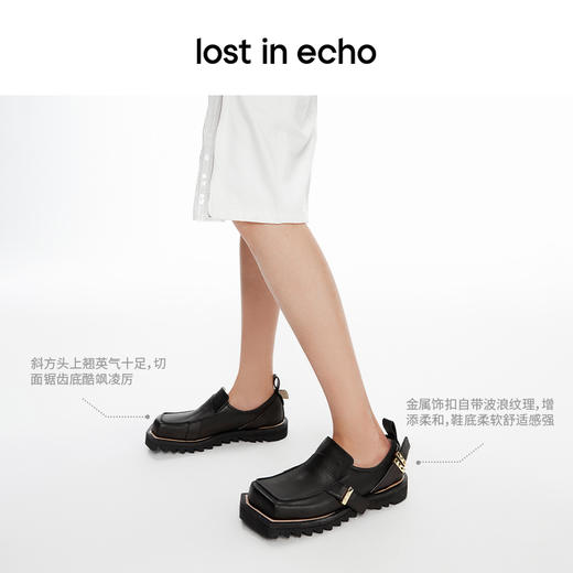 lost in echo2024春季新款设计师品牌斜方头齿轮底扣带乐福鞋扣带 商品图2