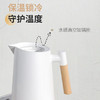 浪花-保温壶 商品缩略图1