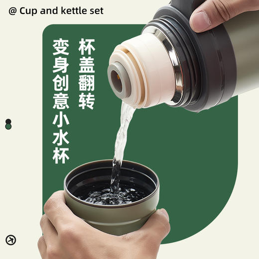 探索保温壶 商品图3