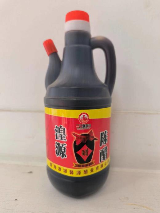 湟源陈醋 580ml/瓶 商品图0