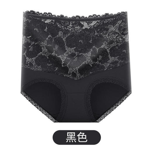 福利款~雀说 【4条】高腰蕾丝收腹内裤无痕纯棉底裆女士三角裤175 商品图11