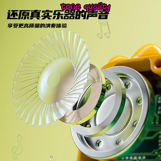 【赠琴谱+琴谱架】宝宝可弹奏小钢琴电子琴玩具 让音乐随身携带 儿童专注力训练乐器 轻松上手 商品图6