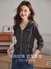 【年终特卖】熙世界连帽开衫卫衣2025秋新款通勤落肩袖小个子短款洋气上衣女 商品缩略图6