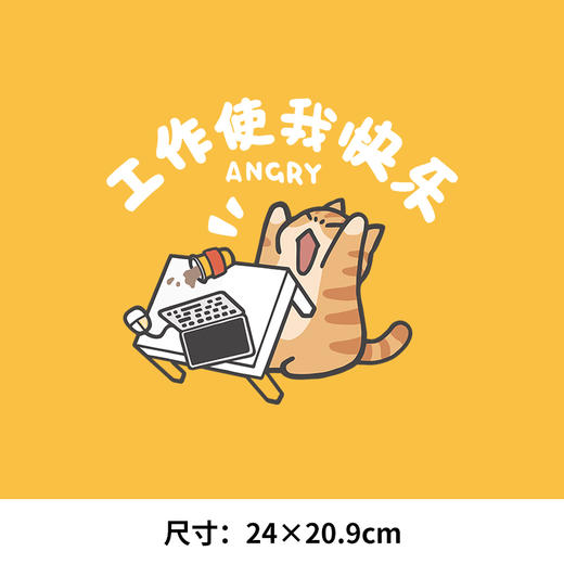 潮牌新款图案A级过粉耐水洗印花贴T恤卫衣图案数码白墨热转印烫画贴 商品图2