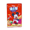 滨崎迪士尼水果口味瑞士糖454g 商品缩略图2