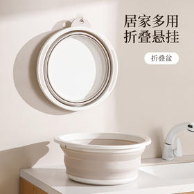 FaSoLa便携式可折叠盆浴室用盆旅行户外婴儿盆家用冲凉房塑料盆子