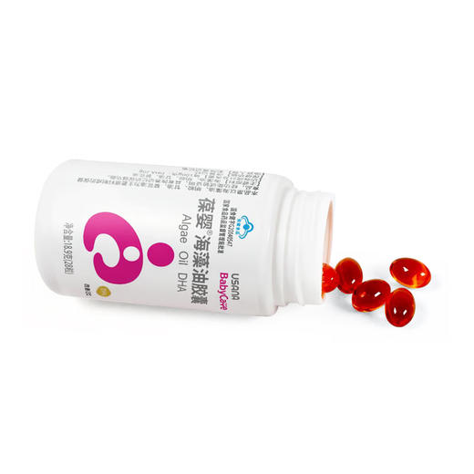 葆婴海藻油胶囊DHA孕妇儿童成人18.9g（28粒） 商品图3