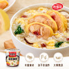 海福盛冻干粥/冻干工艺宛如现煮/营养好“粥到/冲泡即食/6杯6口味组合 商品缩略图6