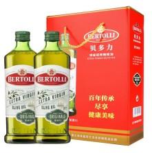 贝多力健康油礼礼盒750ml*2 商品图0