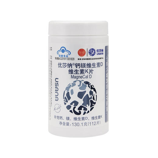 优莎纳钙镁维生素D维生素K片130.1g（112片） 商品图0