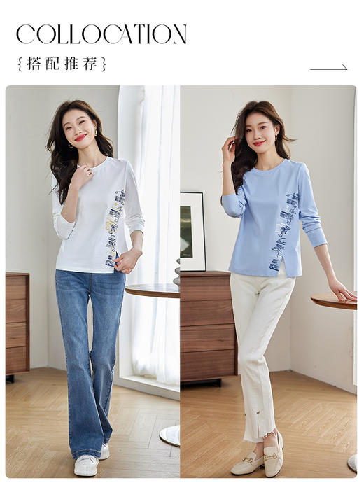 【1件77折】熙世界设计感T恤摩登视觉显瘦印花开叉圆领长袖上衣2025秋新款 商品图5