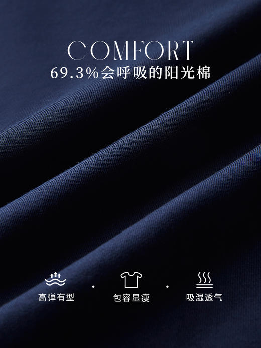 【年终特卖】熙世界设计感卫衣2025秋款撞色拼接衬衫领假两件短款套头上衣女 商品图3