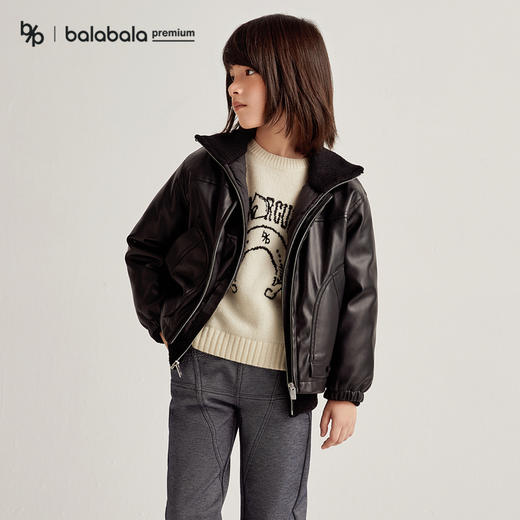 【premium】巴拉巴拉高端线冬摩登庄园系列经典两件套羽绒服男 商品图1