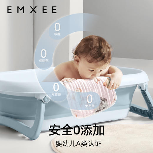 EMXEE嫚熙小方巾儿童毛巾新生婴儿棉纱布口水巾宝宝洗脸巾-H 商品图2