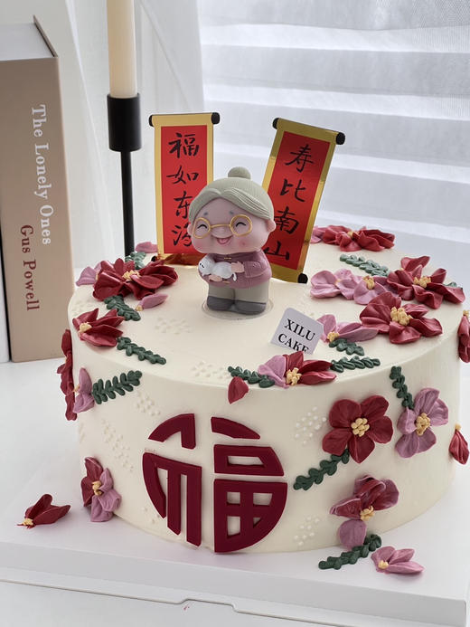 慈祥奶奶 商品图0