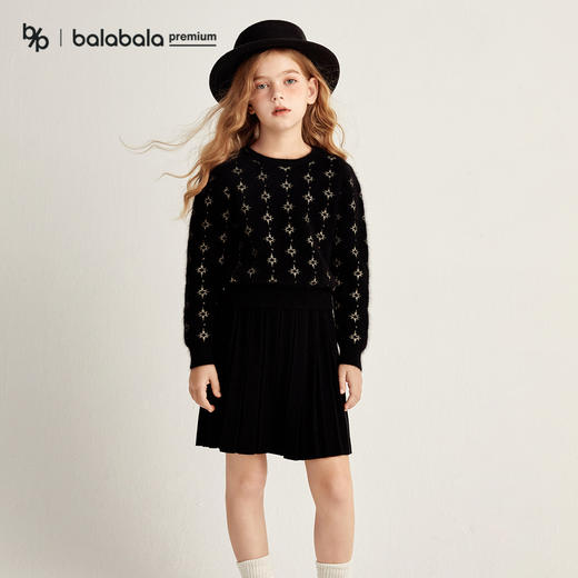 【premium】巴拉巴拉高端线冬摩登庄园系列羊毛混纺长袖套装女 商品图2