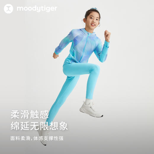 【专属】moodytiger女童24年春新紧身运动瑜伽裤弹力Linellae紧身裤41211407 商品图2