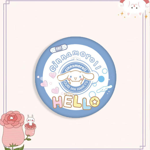 SANRIO 三丽鸥家族系列 胸章 吧唧 徽章 谷子 商品图8