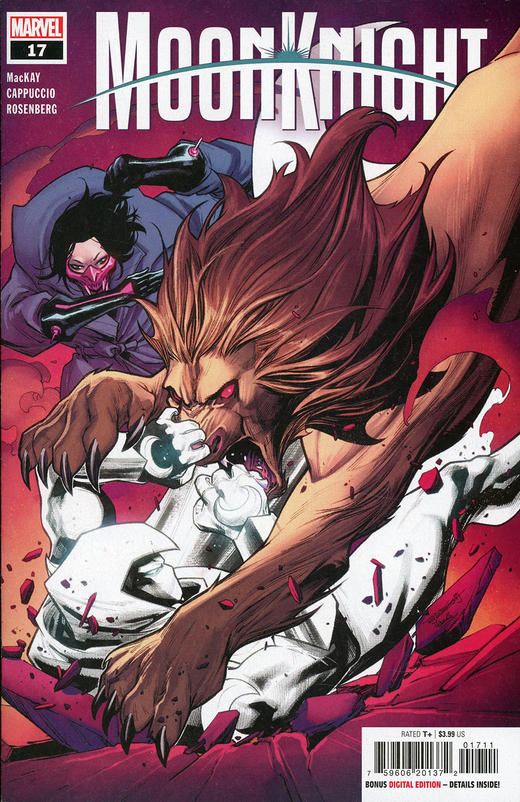 月光骑士 V9 01期-022期 主刊 Moon Knight V9（2021） 商品图13