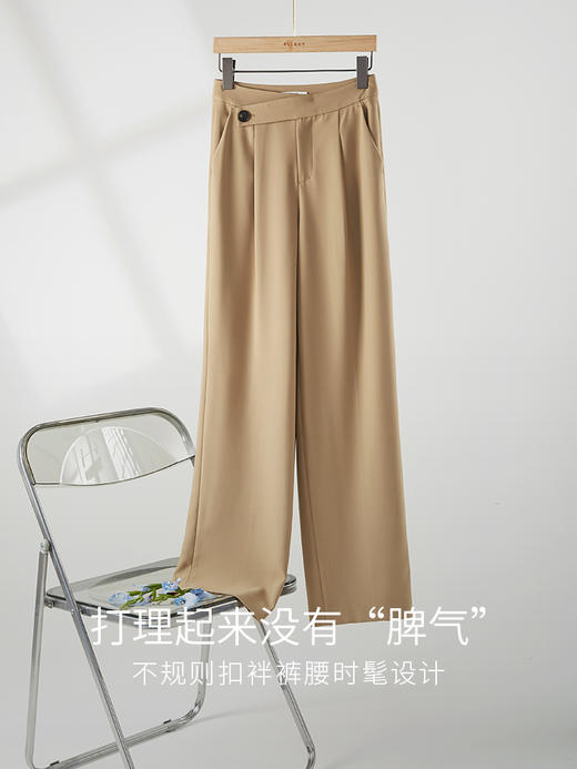【专属特价】熙世界阔腿裤2025秋新款易打理时尚高腰显腿长镰刀裤长款西裤女 商品图2