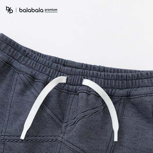 【premium】巴拉巴拉高端线23冬摩登庄园系列经典针织长裤男 商品图3