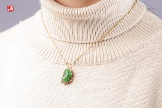 18K金镶钻和田碧玉【招财貔貅】吊坠 商品图5