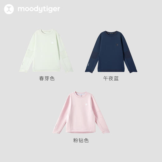 【专属】(奶皮衣)moodytiger儿童卫衣24年春季新品圆领长袖宽松运动套头衫41510309 商品图4