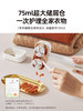 大宇 双核毛球修剪器粘剃两用M7[福利品] 商品缩略图5