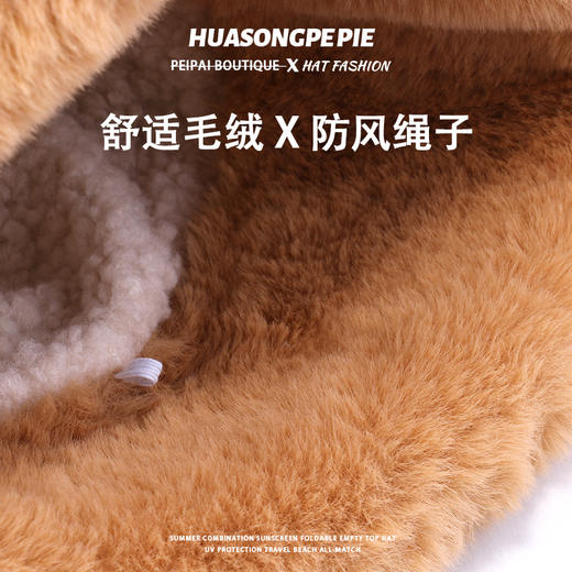 【冬日春节百搭必备】百搭蒙古帽！麂皮绒加绒，仿羊羔毛加厚设计，保暖无忧。时尚造型显脸小，追求个性必备之选！ 商品图3