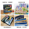订货会赠品-《高铁的秘密》-中国高铁互动立体书 商品缩略图3