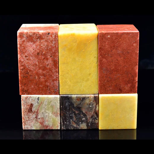 【庆学堂】寿山石 篆刻专用石料 人名章/闲章 四大印石 商品图3