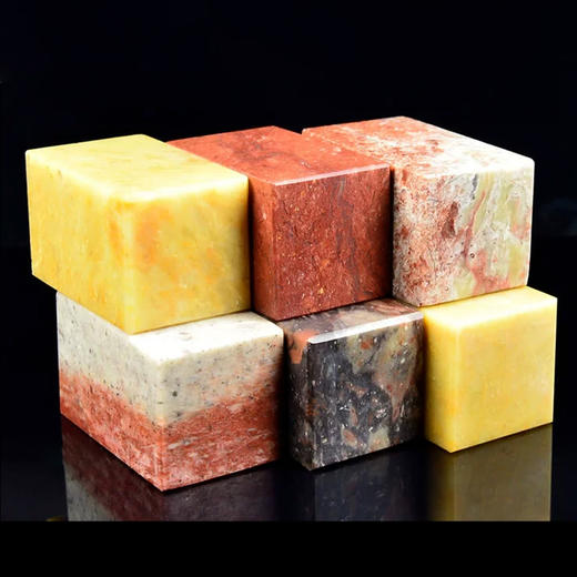 【庆学堂】寿山石 篆刻专用石料 人名章/闲章 四大印石 商品图1