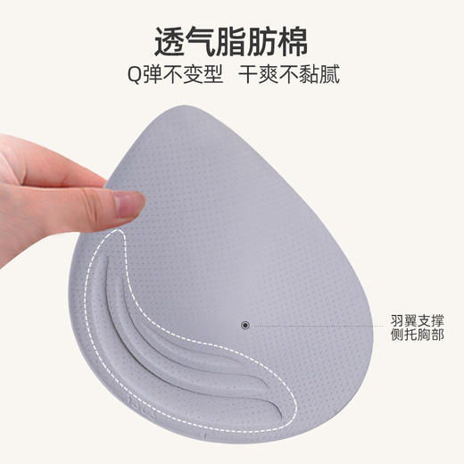 软支撑新款法式女士胸罩无痕内衣聚拢小胸固定杯薄款无钢圈文胸 心选到家 商品图1