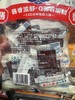 好巴食平江风味酱干卤香味180g 商品缩略图1