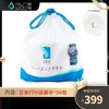 幸福体验包 C ITO洁面巾 商品缩略图0