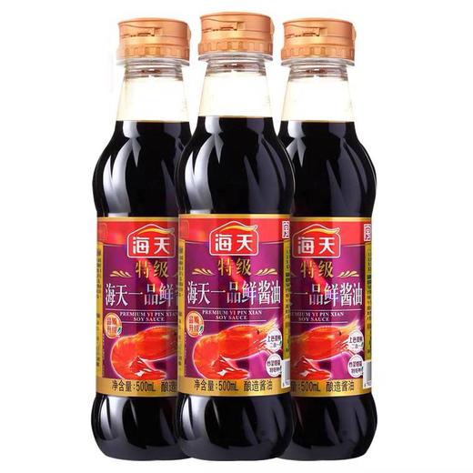 海天特级一品鲜酱油 500ml/瓶 商品图0