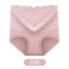 福利款~雀说 【4条】高腰蕾丝收腹内裤无痕纯棉底裆女士三角裤175 商品缩略图4