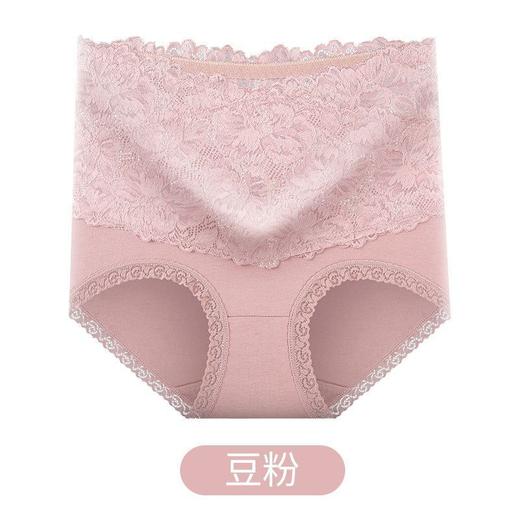福利款~雀说 【4条】高腰蕾丝收腹内裤无痕纯棉底裆女士三角裤175 商品图4