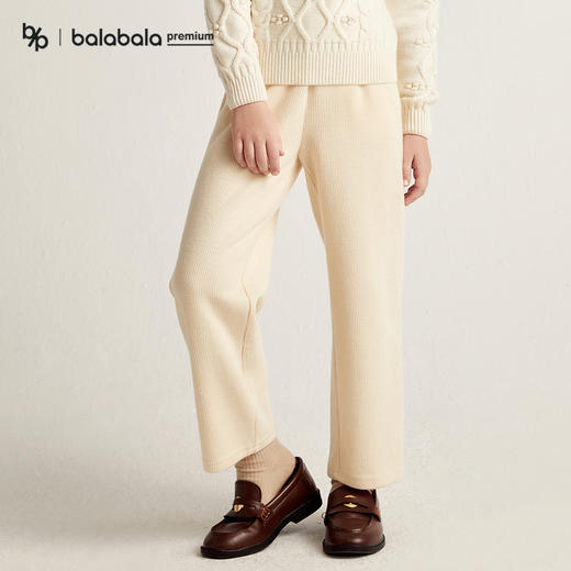 【premium】巴拉巴拉高端线冬摩登庄园系列仿毛织阔腿裤女 商品图1