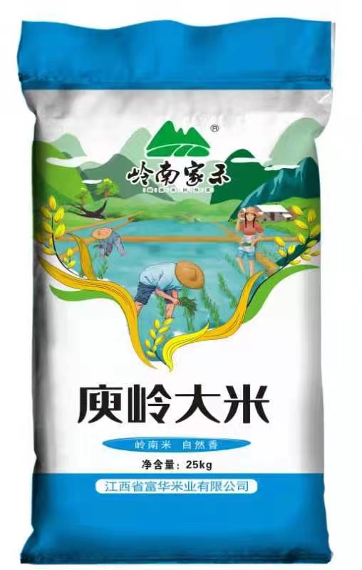 【仅供集采】百丈泉大米和油（于都）